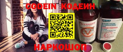сатива Владивосток