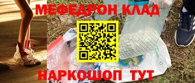 сатива Владивосток