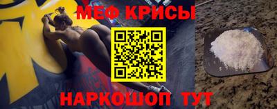 сатива Владивосток