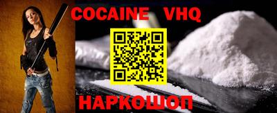 индика Владимир