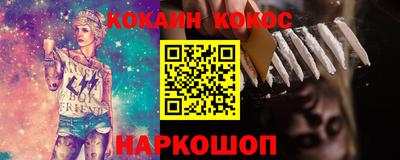 сатива Владивосток