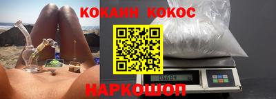 сатива Владивосток