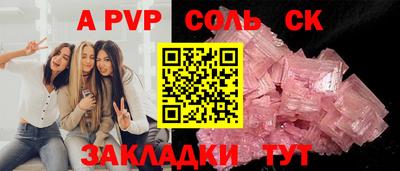 индика Владимир