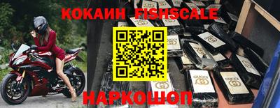 сатива Владивосток