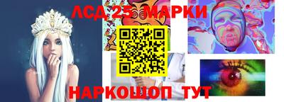 альфа пвп VHQ Владикавказ