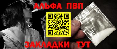индика Владимир