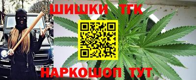 альфа пвп VHQ Владикавказ