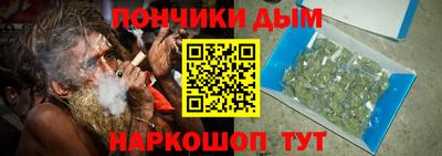 сатива Владивосток