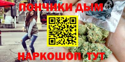 альфа пвп VHQ Владикавказ