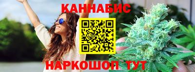 альфа пвп VHQ Владикавказ