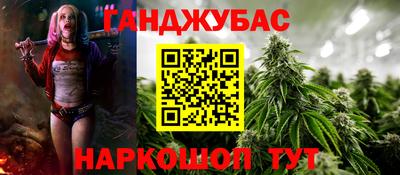 марки lsd Вязники