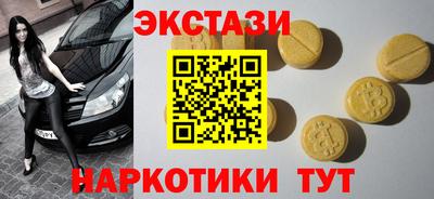 первитин Вязьма