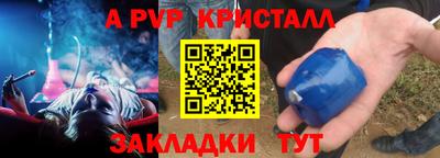 индика Владимир