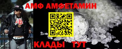 индика Владимир