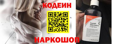 индика Владимир