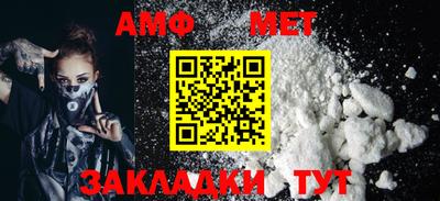 индика Владимир