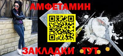 индика Владимир