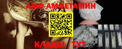 индика Владимир