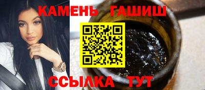 альфа пвп VHQ Владикавказ