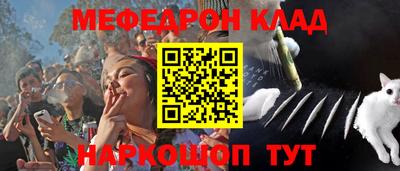 индика Владимир
