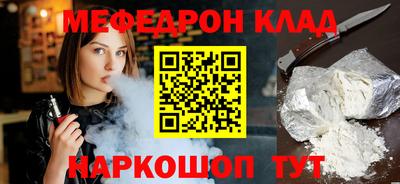 сатива Владивосток