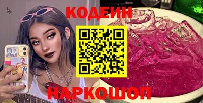 индика Владимир