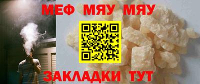 индика Владимир